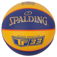 Мяч баскетбольный Spalding TF-33 Gold, FIBA Approved 76862z р.6