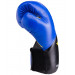 Перчатки боксерские Everlast Elite ProStyle P00001242-10, 10oz, к/з, синий 75_75