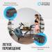 Велотренажер домашний Oxygen Fitness JETSREAM M 75_75