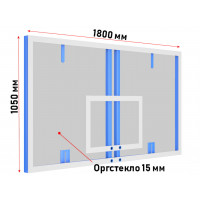 Щит баскетбольный профессиональный Glav из оргстекла толщ. 15 мм 01.201
