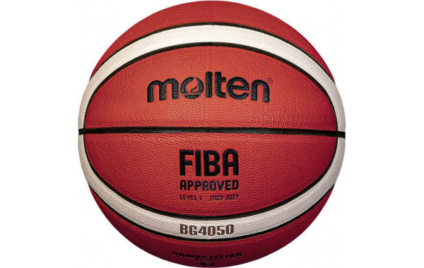 Мяч баскетбольный Molten FIBA Approved B7G4050X р.7 600_380