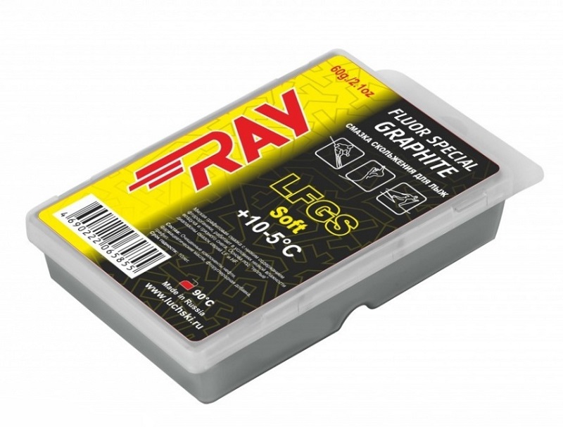 Парафины низкофтористые Ray (Луч) LFGS (Soft) (+10°С -5°С) 60 г. 800_606