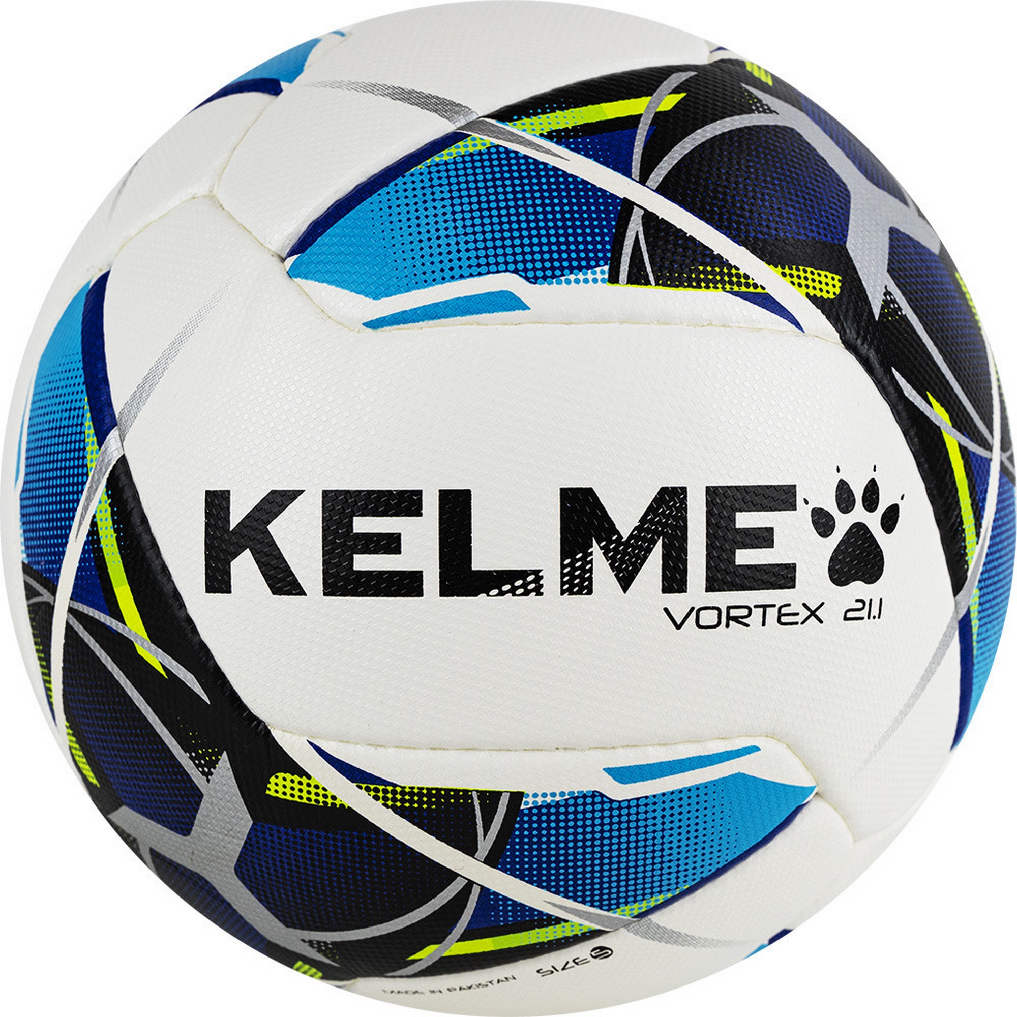 Мяч футбольный Kelme Vortex 21.1, 8101QU5003-113 р.4 2000_2000