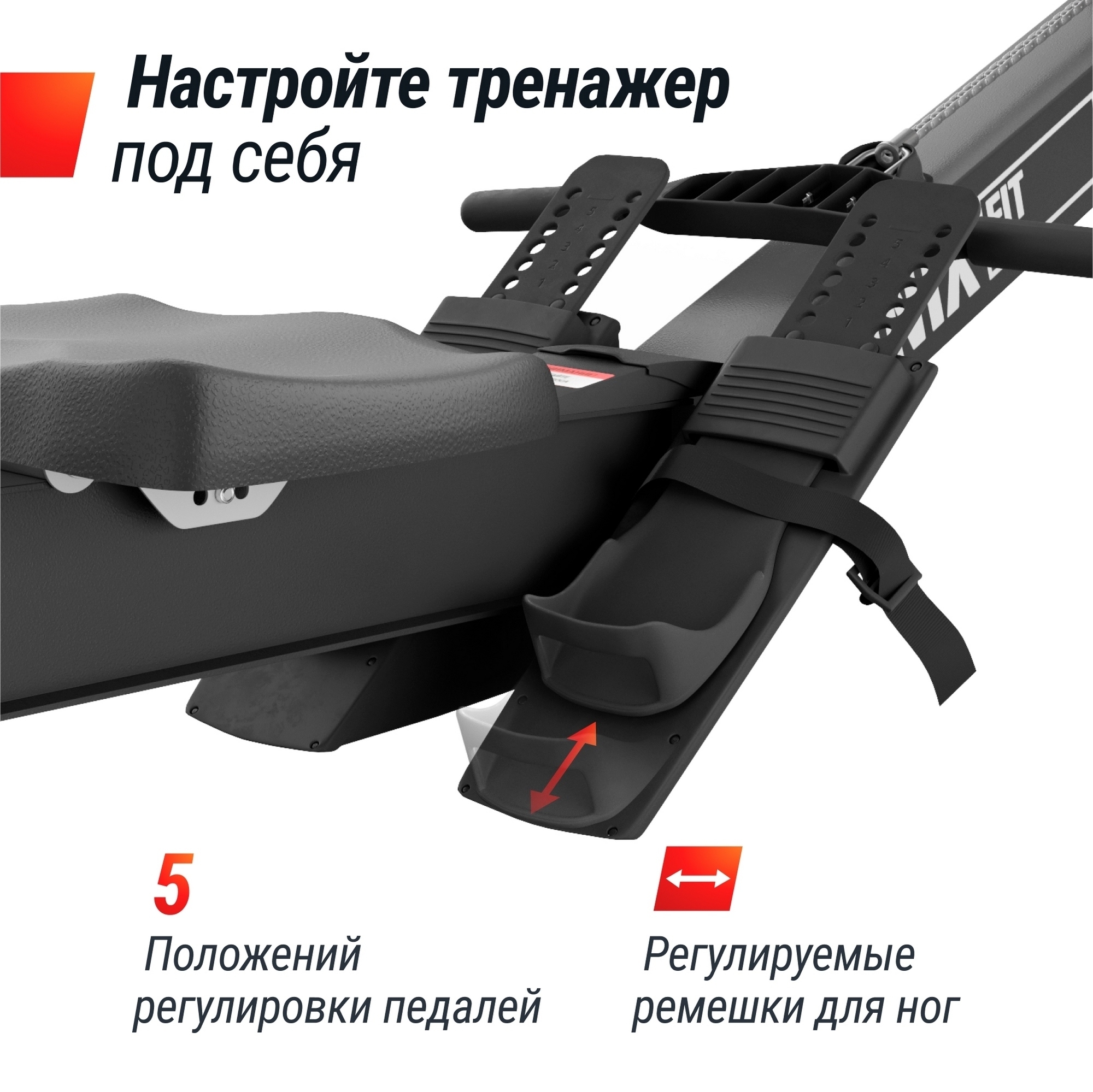 Гребной тренажер UnixFit PRO Air Magnetic Rower-X Black RMAMRXB 2000_1999