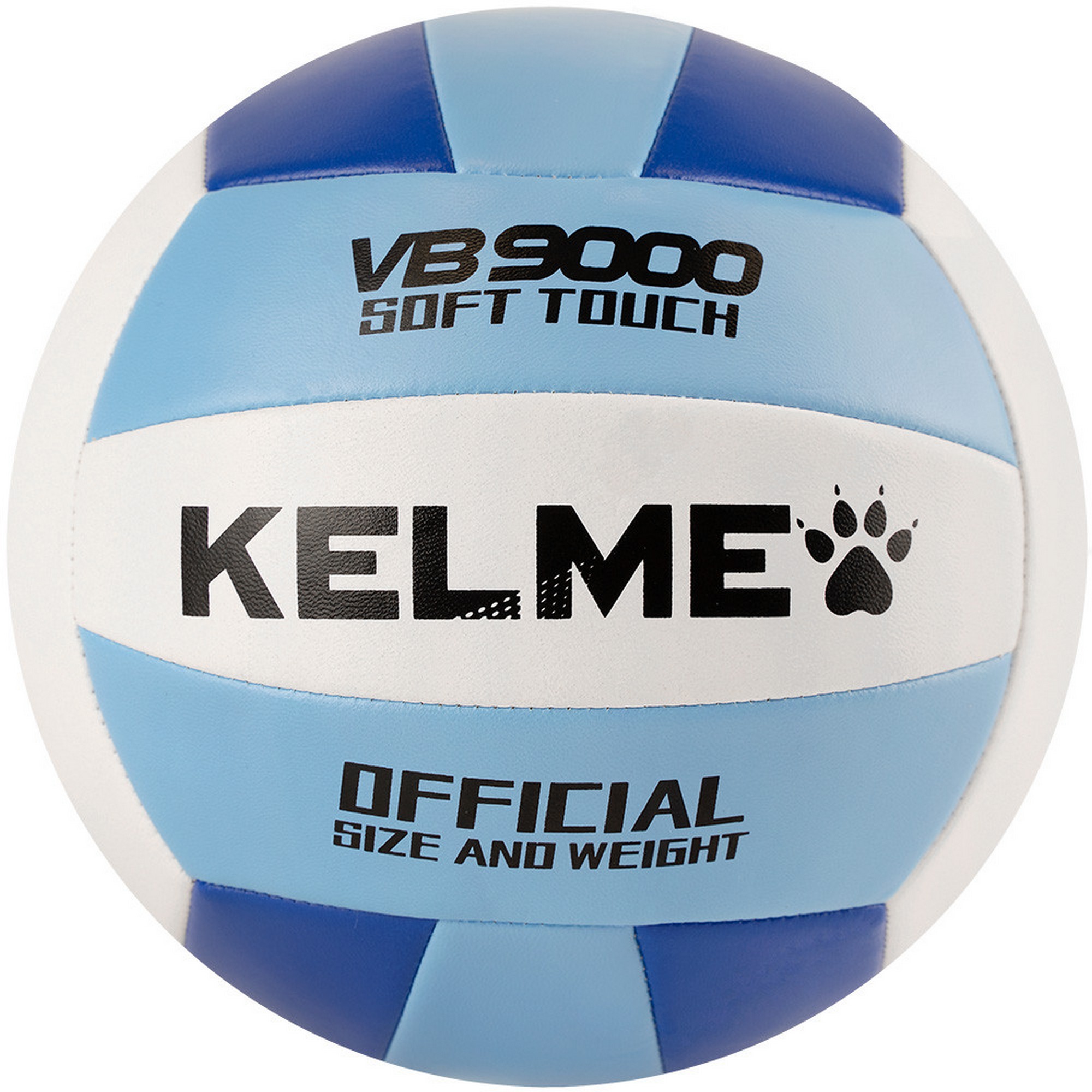 Мяч волейбольный Kelme 8203QU5017-162 р. 5 2000_2000