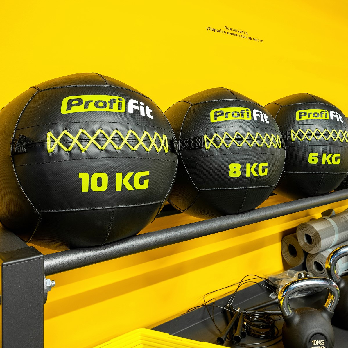 Медицинбол набивной (Wallball) Profi-Fit 6 кг 1198_1198